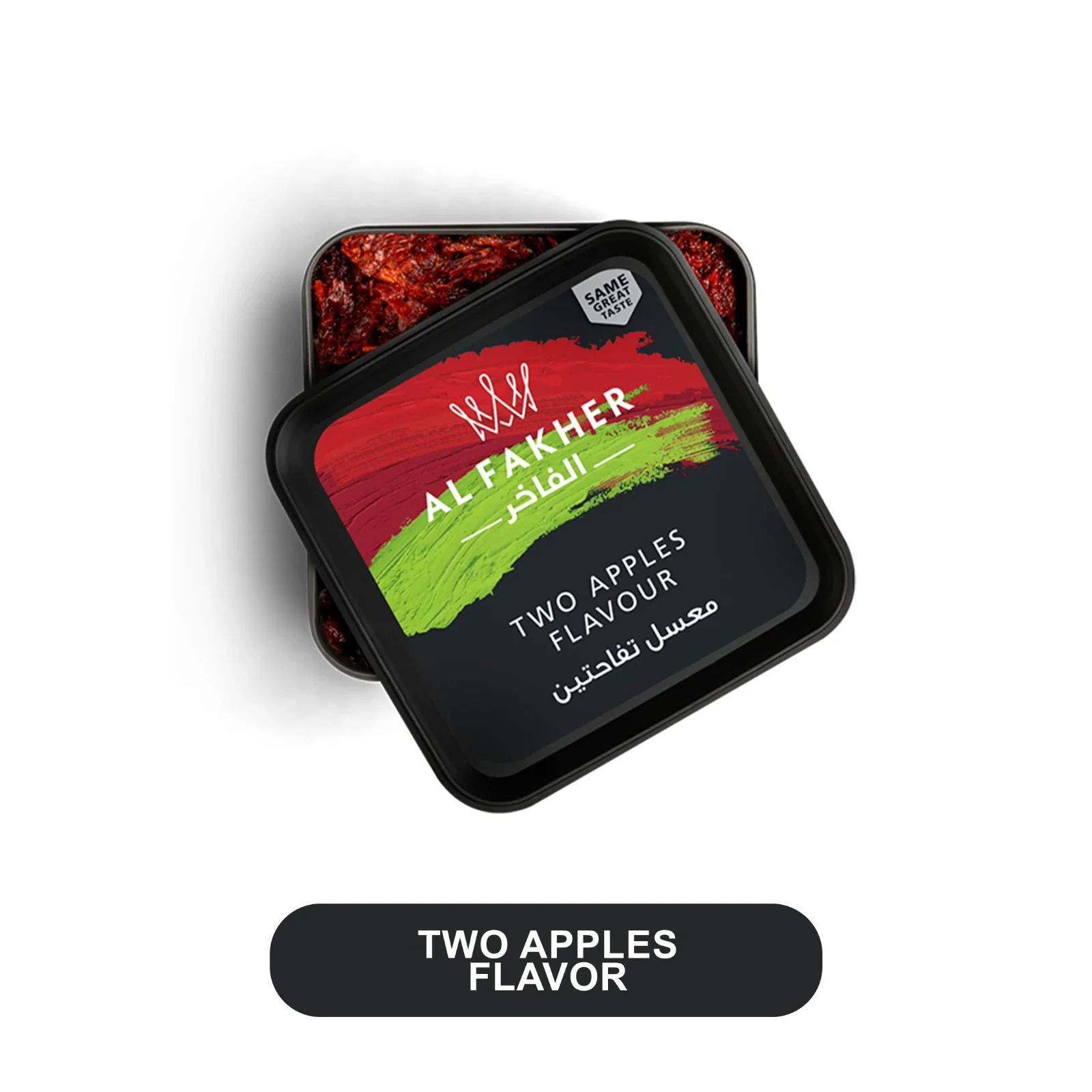 Al Fakhir 1 KG Hookah Tobacco Can - Image 15