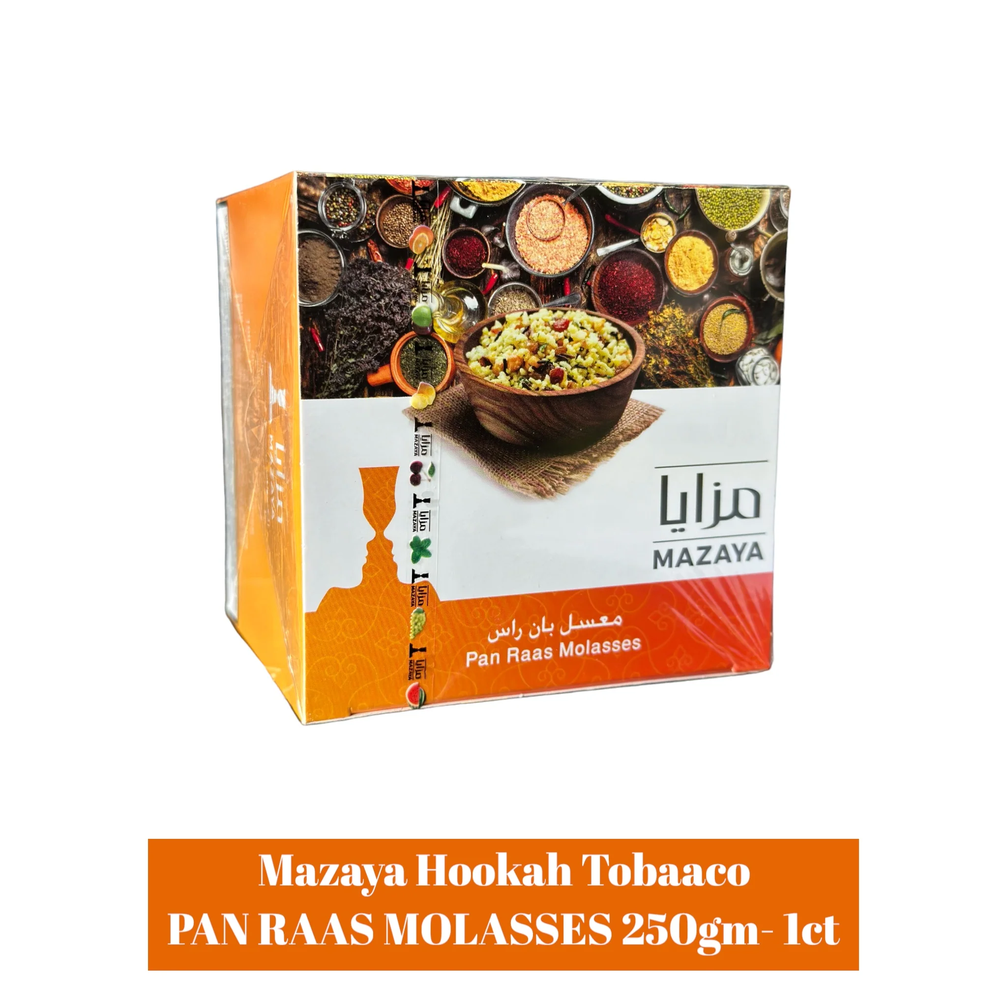 Mazaya Pan Raas Hookah Flavor - Image 3