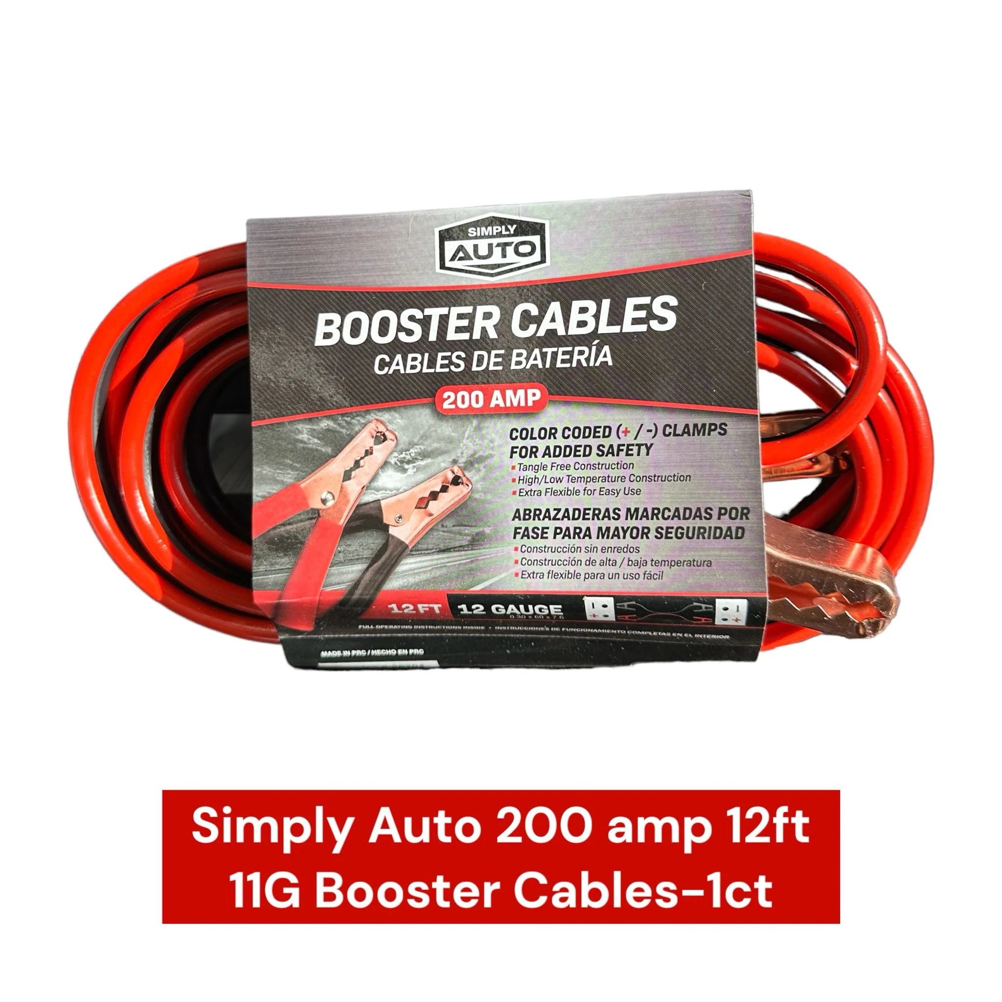 Simply Auto 200 amp 12ft 11G Booster Cables -1 ct - Image 2